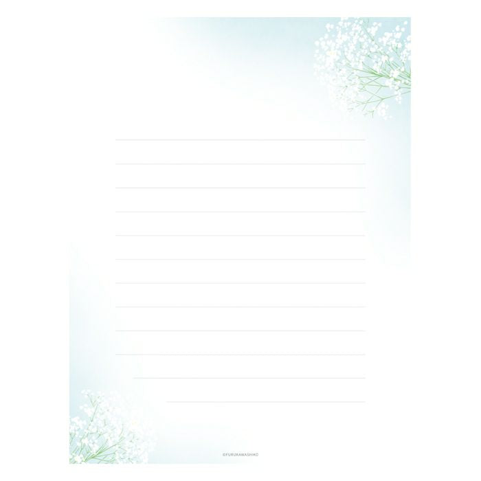 Kasumi Grass Today's Letter Set · Furukawashiko