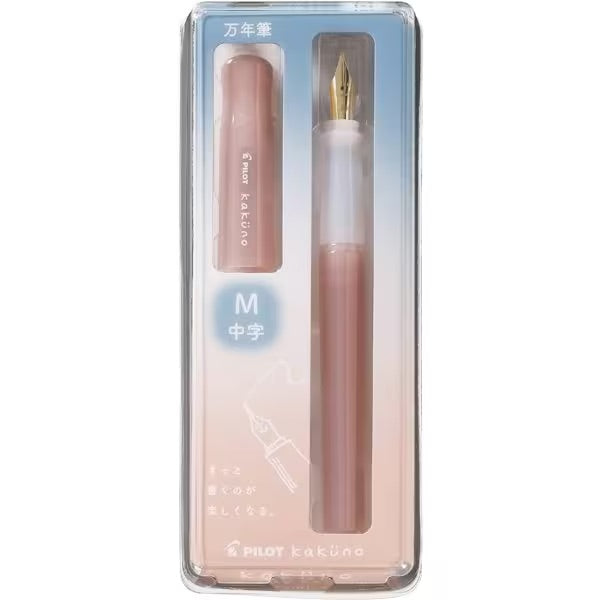 Pilot Kakuno Light Pink Fountain Pen《Madoromi Series》