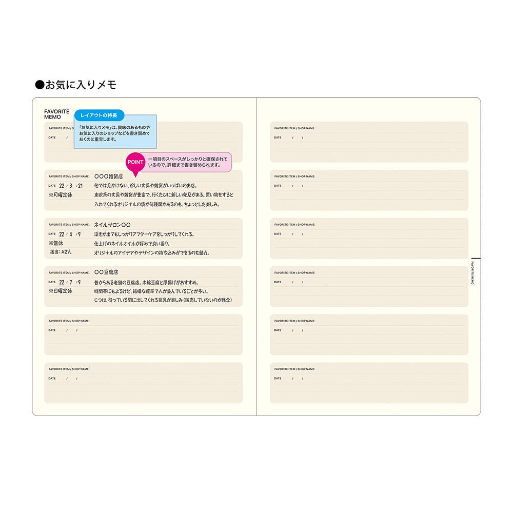 My Life Style A5 Notebook · Laconic
