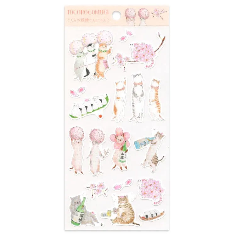 Sakura Nyanko Sticker Sheet · Tokoro Komugi