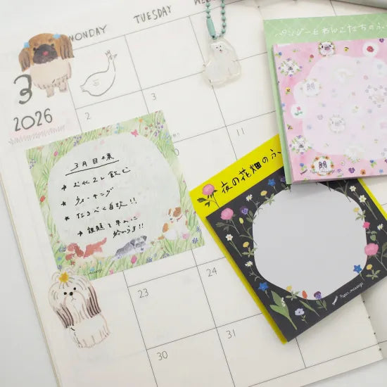 Cookie & Meringue Dog Square Sticky Notes · Paper Message