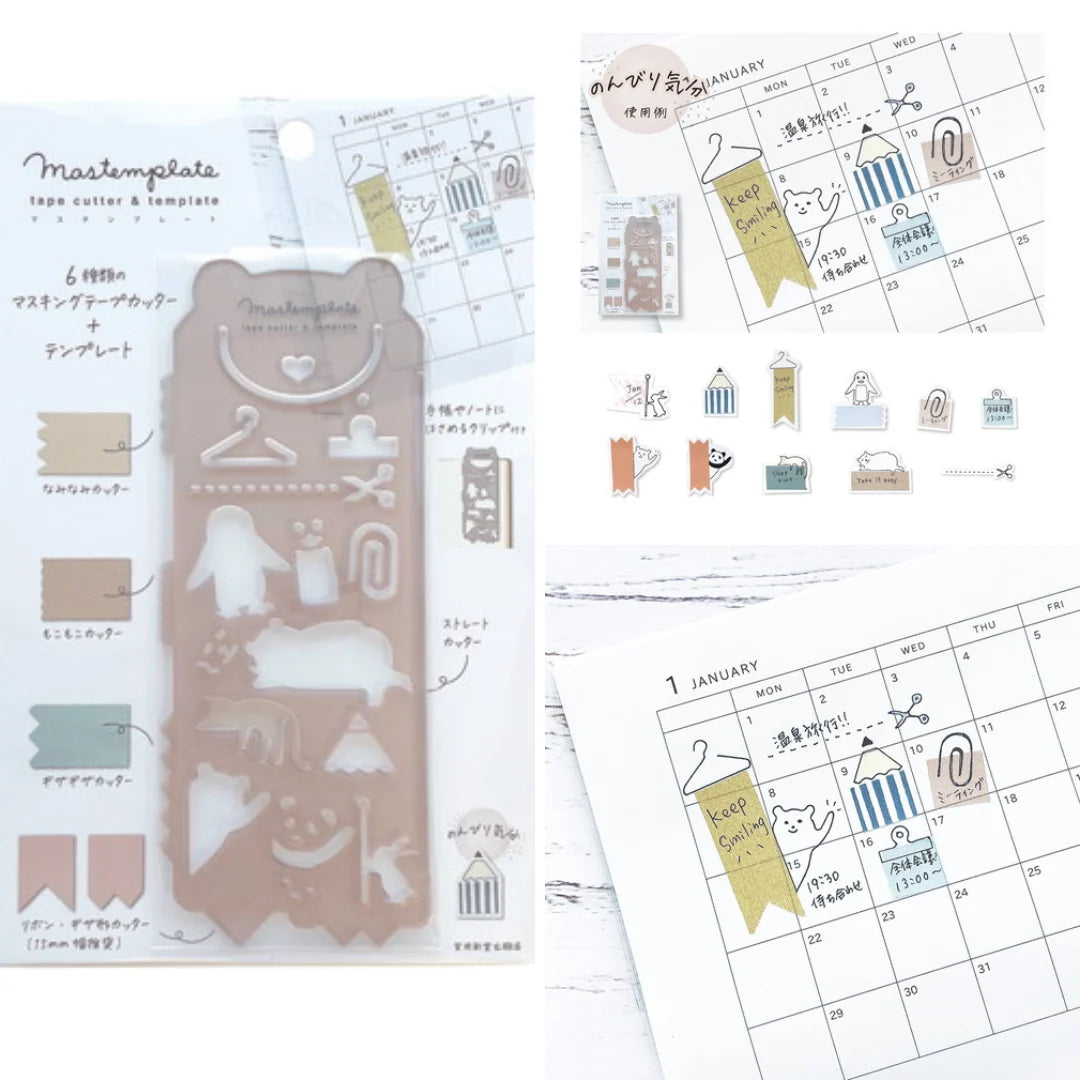 Animal Mastemplate Tape Cutter & Stencil ยท Kutsuwa