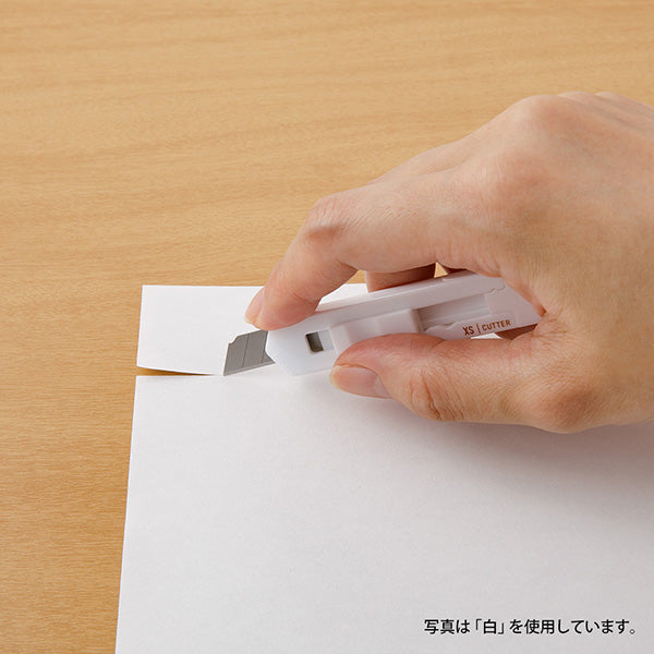 XS Compact Cutter · Midori