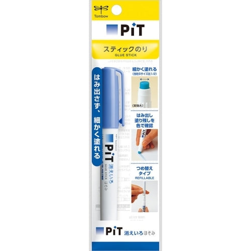 Tombow PiT Disappearing Color Glue Pen《Slim》