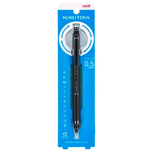 uni Kurutoga Black Mechanical Pencil《0.5mm》