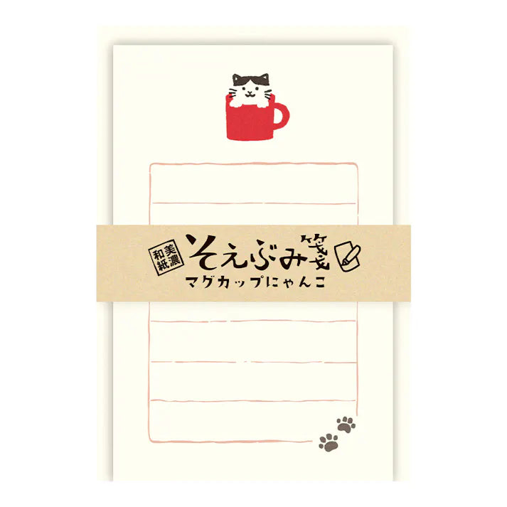 Cat in Mug Soebumi-sen Letter Set · Furukawashiko