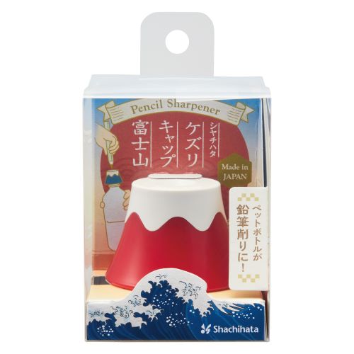 Mt. Fuji Bottle Cap Pencil Sharpener · Shachihata