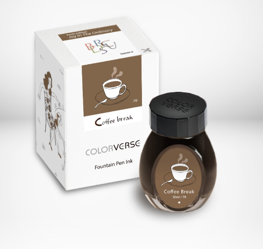 Coffee Break | Joy in the Ordinary Collection · Colorverse