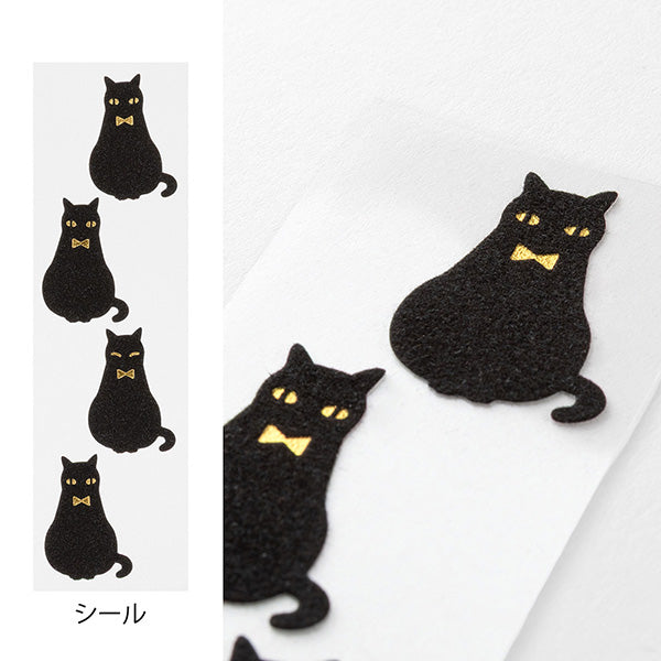 Black Cat Letter Set with Stickers · Midori