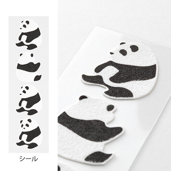 Panda Letter Set with Stickers · Midori