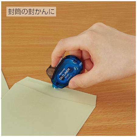 Kokuyo Dotliner Small Glue Tape《2 Pack》
