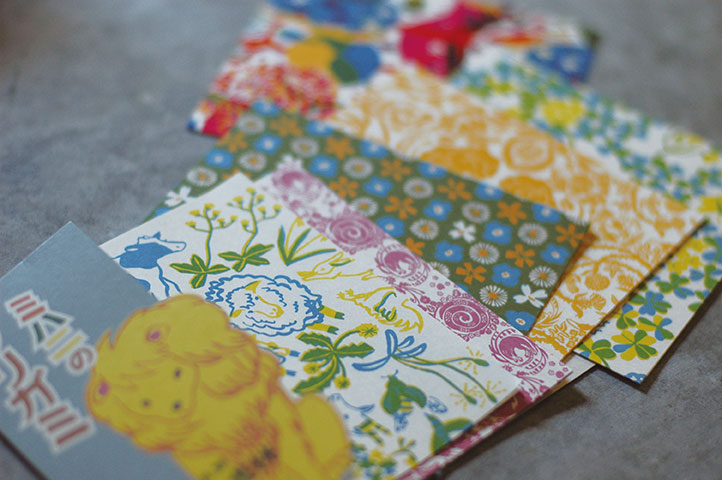 Mihani Shorin Origami Papers · Classiky