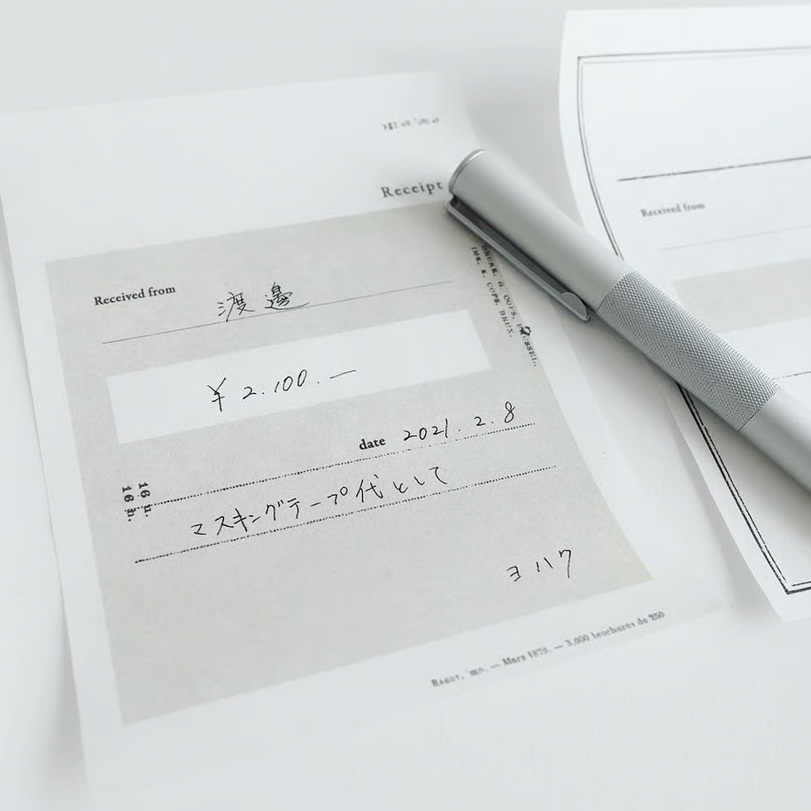 Receipt Memo Pad · Yohaku