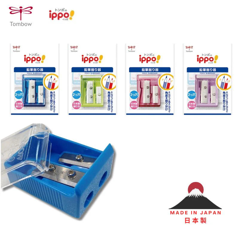 Tombow ippo! Dual Pencil Sharpener