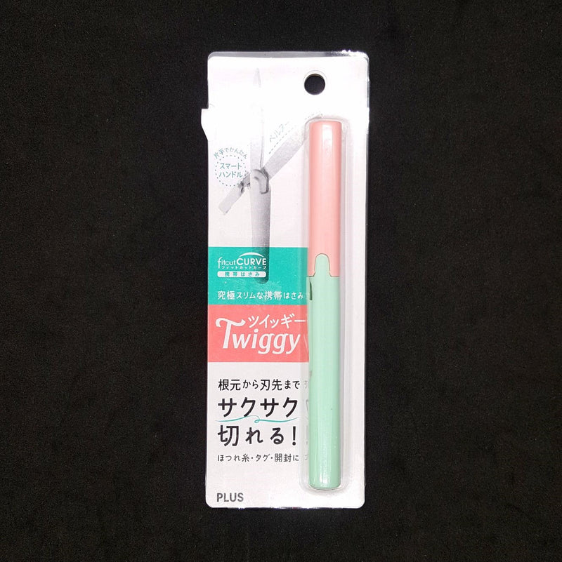 Twiggy Portable Scissors · PLUS