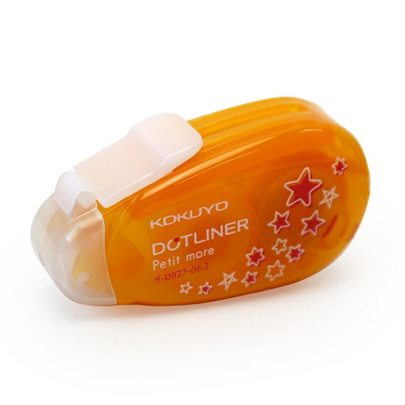 Kokuyo Dotliner Petite More Pattern Glue Tape《3 Pack》