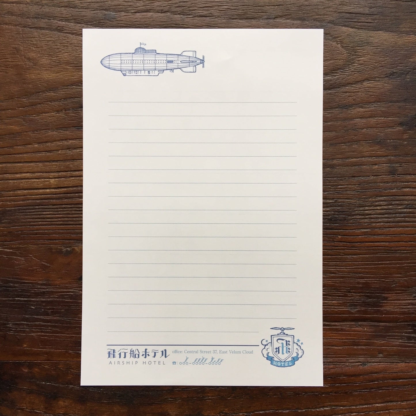Airship Hotel Letter Pad · Kyupodo