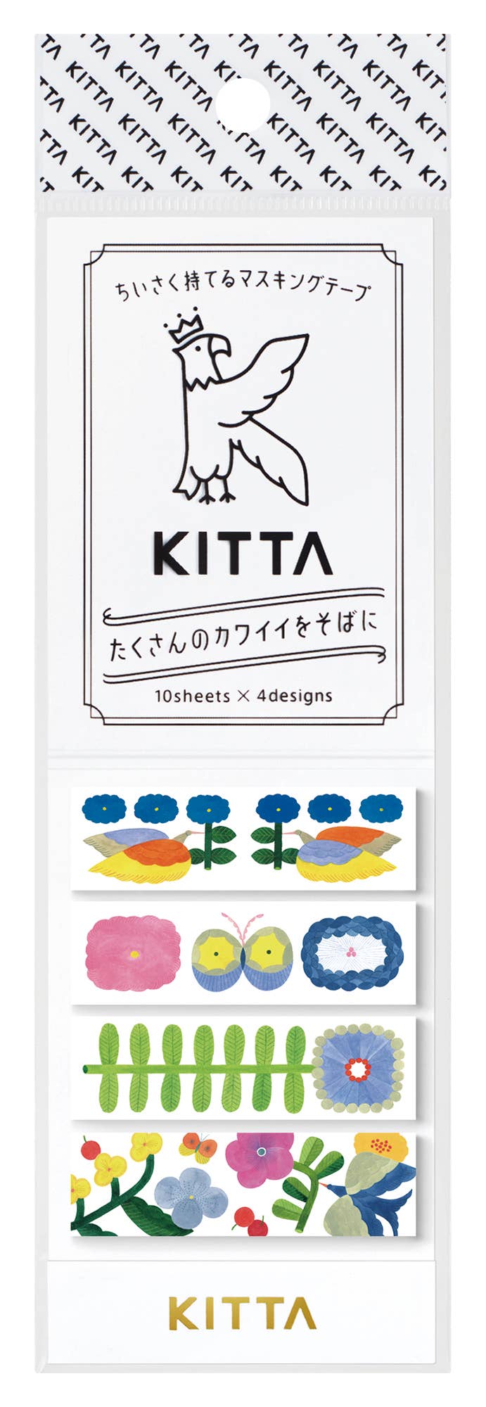 Walttz KITTA Washi Tape · King Jim
