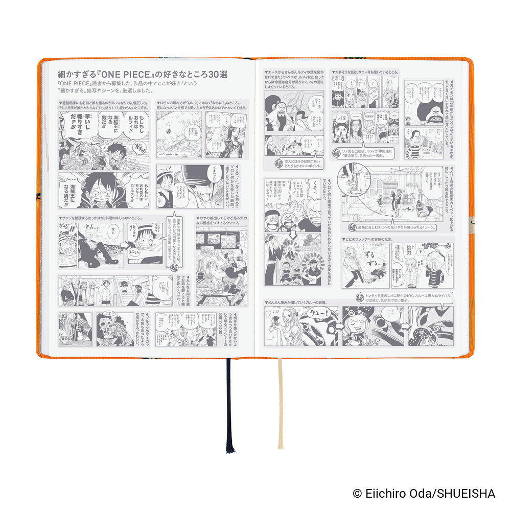 2027 Hobonichi HON ONE PIECE magazine: Very Very Merry!《JPN/A6/Daily/Jan start/Mon start》
