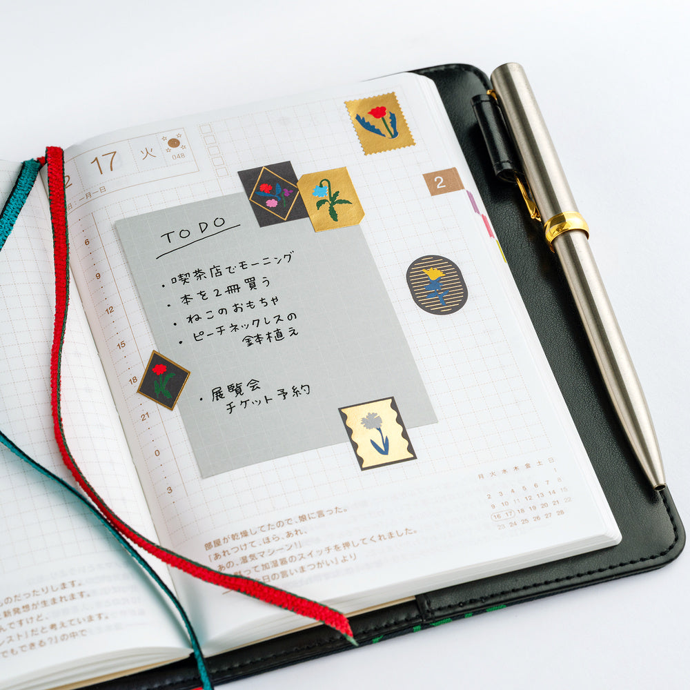Yoshie Watanabe: Foil-Stamped Stickers (Petit Bloom) ยท Hobonichi