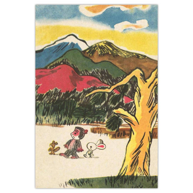 50 Watt Postcards