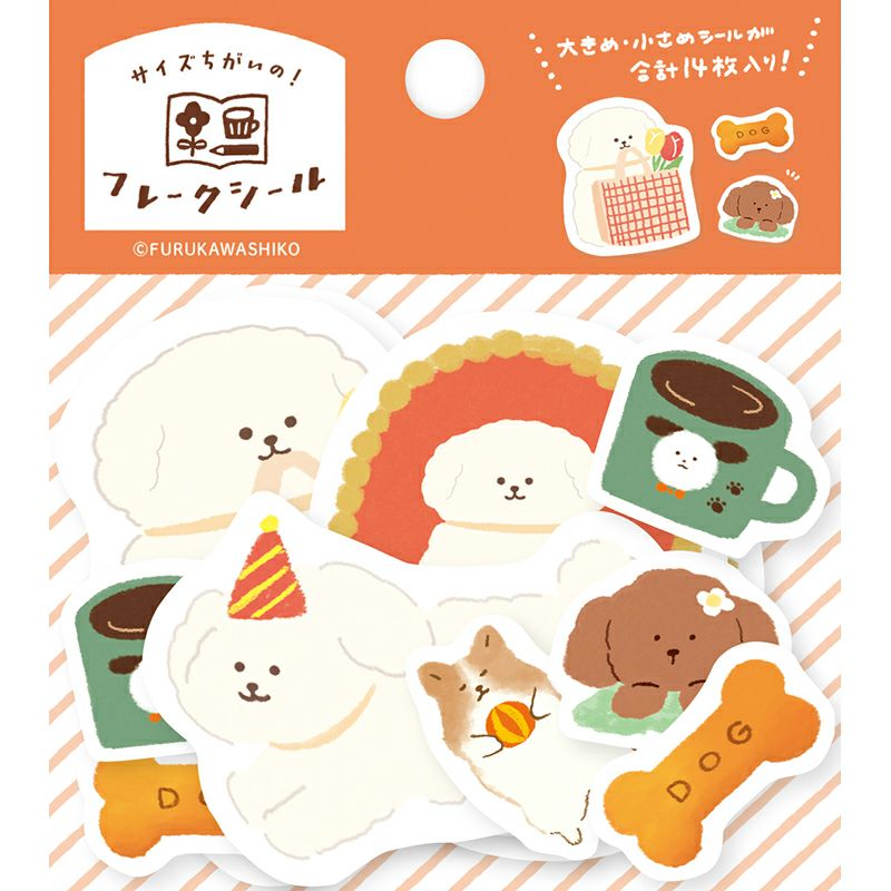 Dog Watashibiyori Flake Stickers · Furukawashiko