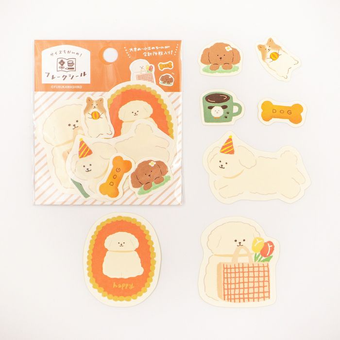 Dog Watashibiyori Flake Stickers · Furukawashiko