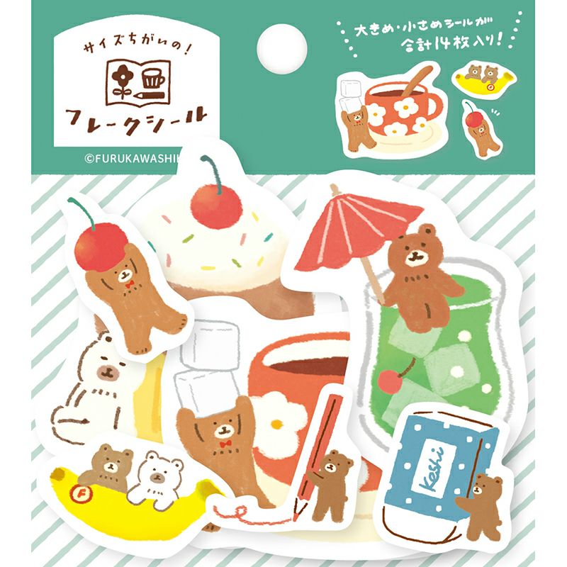 Helper Bear Watashibiyori Flake Stickers · Furukawashiko