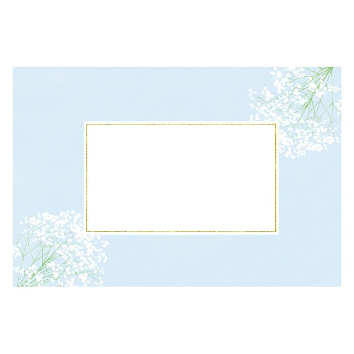 Kasumi Grass Today's Letter Set · Furukawashiko