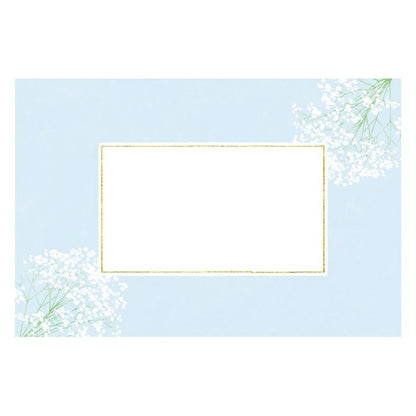 Kasumi Grass Today's Letter Set · Furukawashiko