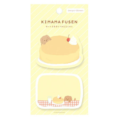 Cake Dog Kimama Fusen Sticky Notes · Furukawashiko