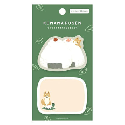 Onigiri Dog Kimama Fusen Sticky Notes · Furukawashiko