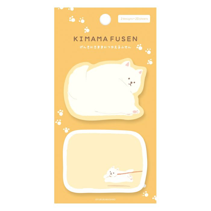 Walking Dog Kimama Fusen Sticky Notes · Furukawashiko