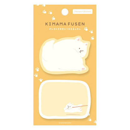 Walking Dog Kimama Fusen Sticky Notes · Furukawashiko