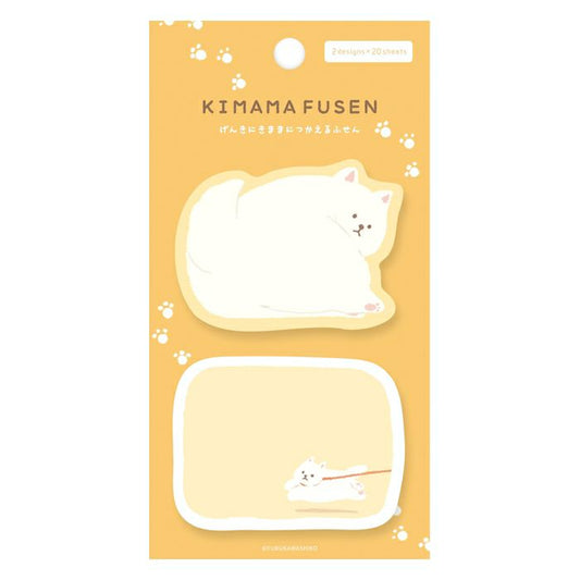 Walking Dog Kimama Fusen Sticky Notes · Furukawashiko