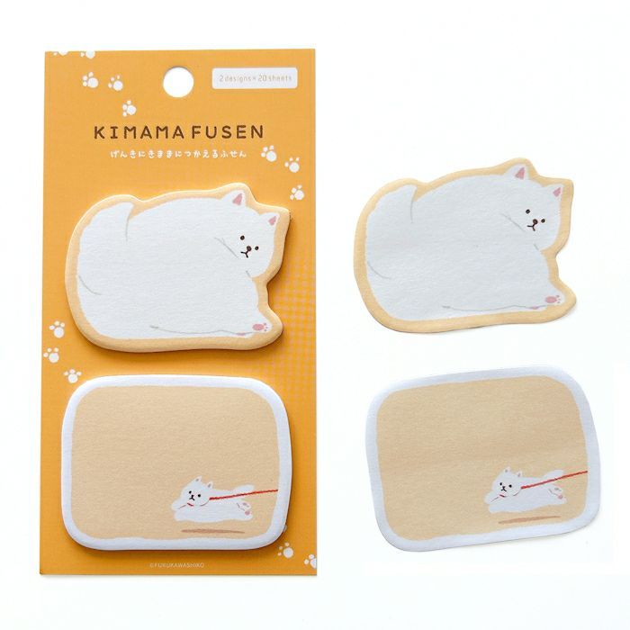 Walking Dog Kimama Fusen Sticky Notes · Furukawashiko