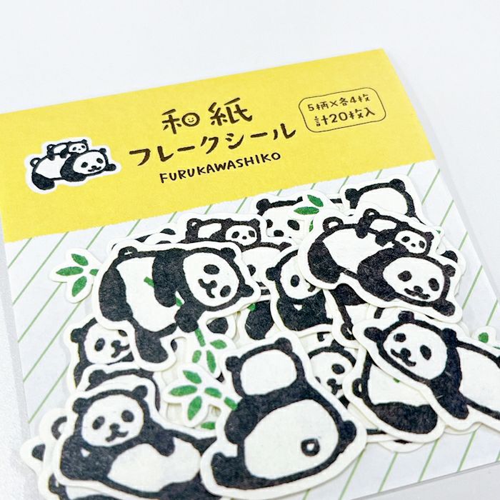 Panda Washi Flake Stickers · Furukawashiko