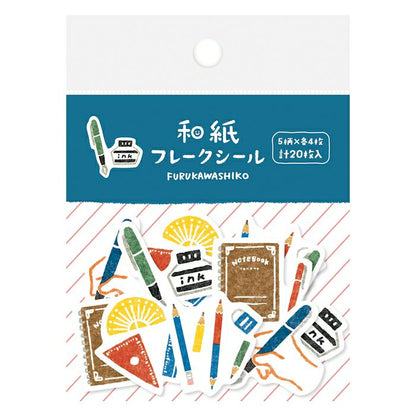 Stationery Washi Flake Stickers · Furukawashiko