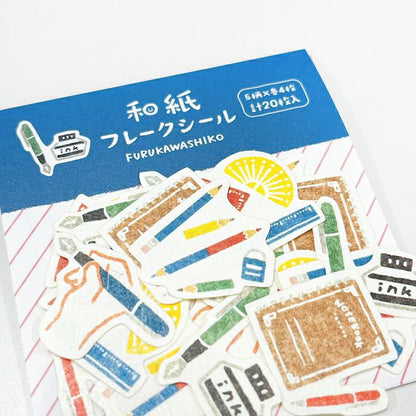Stationery Washi Flake Stickers · Furukawashiko