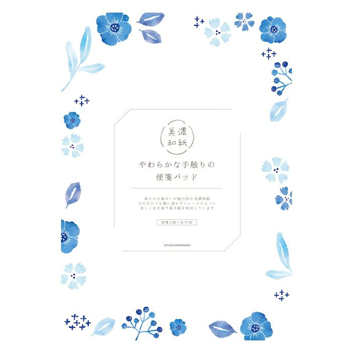Moonlight Flowers Letter Pad · Furukawashiko