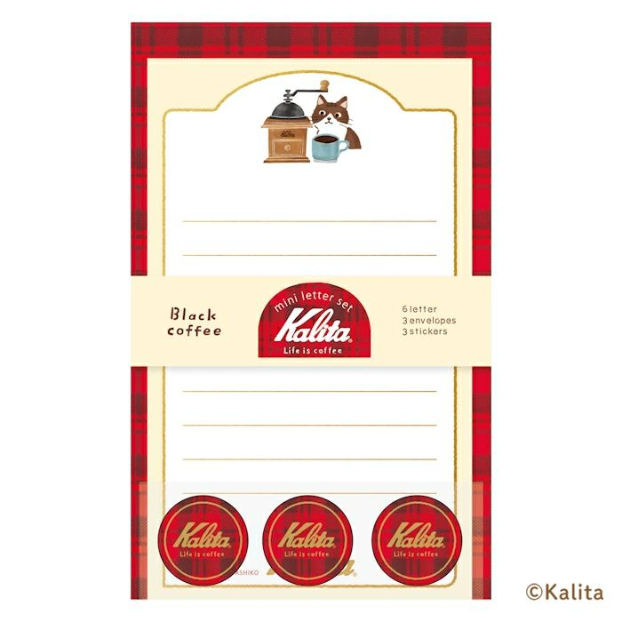 Black Coffee Kalita Foil Stamp Mini Letter Set · Furukawashiko