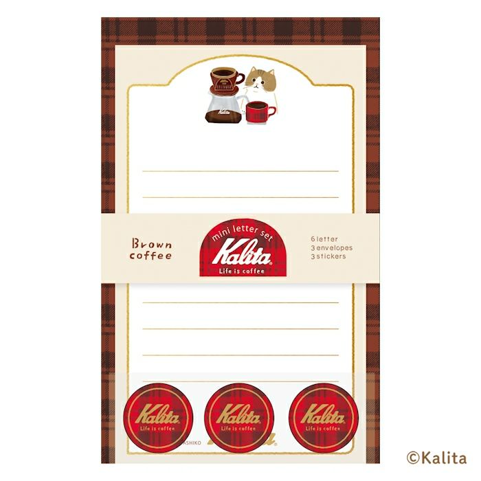 Brown Coffee Kalita Foil Stamp Mini Letter Set · Furukawashiko