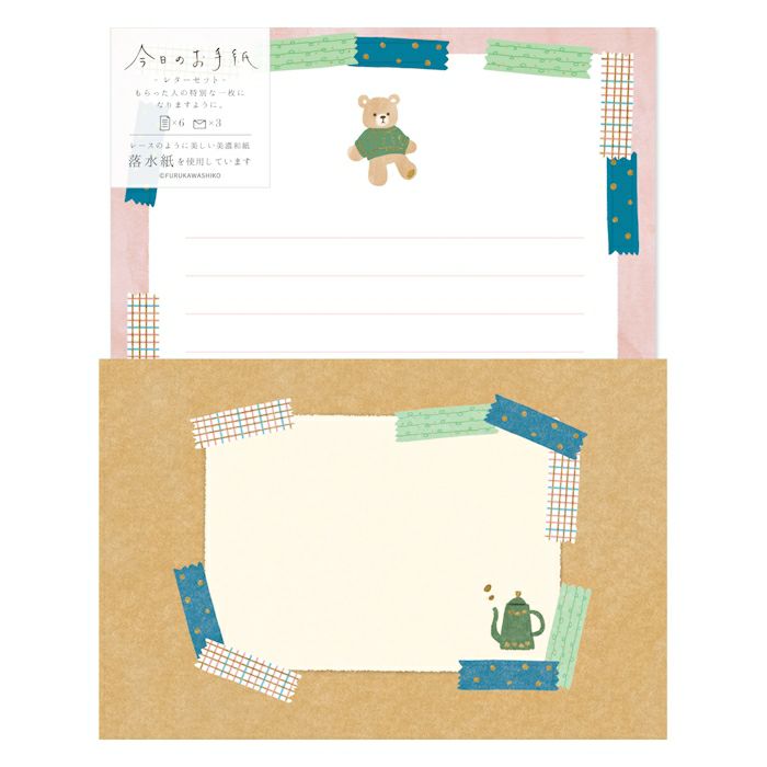 Knitting & Bear Today's Letter Set · Furukawashiko