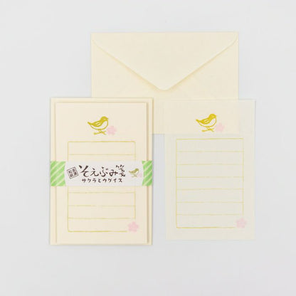 Sakura & Nightingale Soebumi-sen Letter Set · Furukawashiko