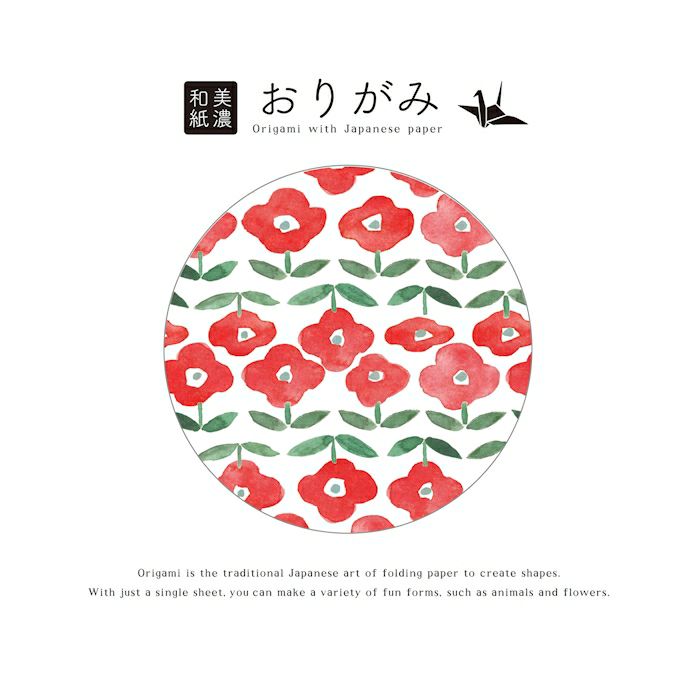 Aka Boxed Mino Washi Origami · Furukawashiko