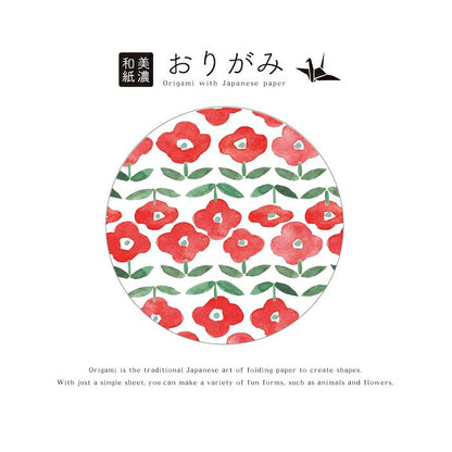 Aka Boxed Mino Washi Origami · Furukawashiko