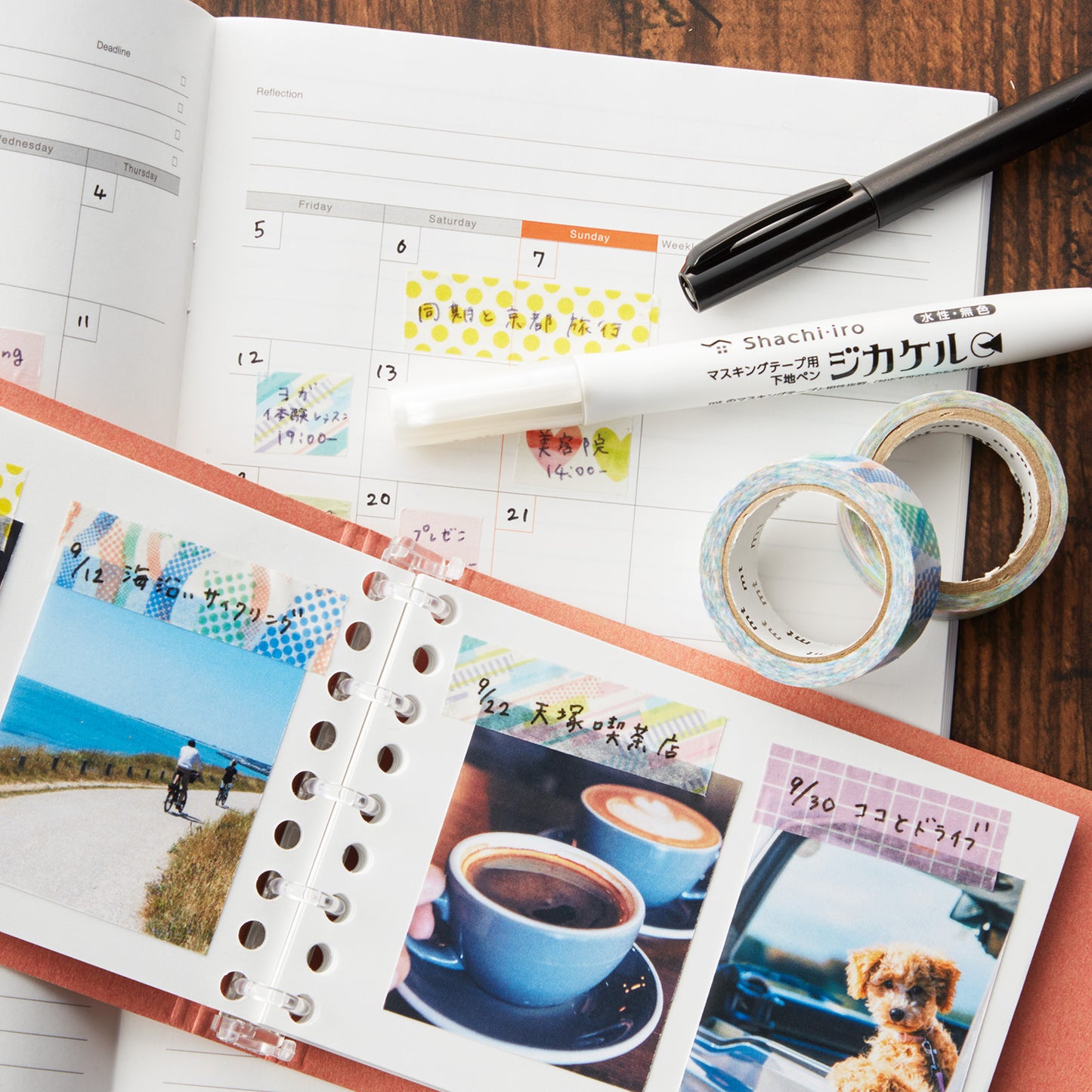 Shachihata Jikakeru Masking Tape Base Pen
