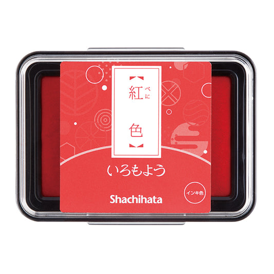 Red · Shachihata Iromoyo Oil-Based Ink Pad