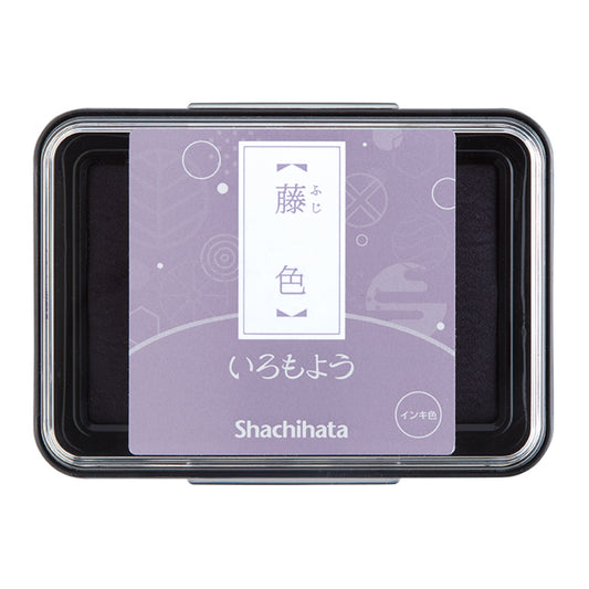 Wisteria · Shachihata Iromoyo Oil-Based Ink Pad