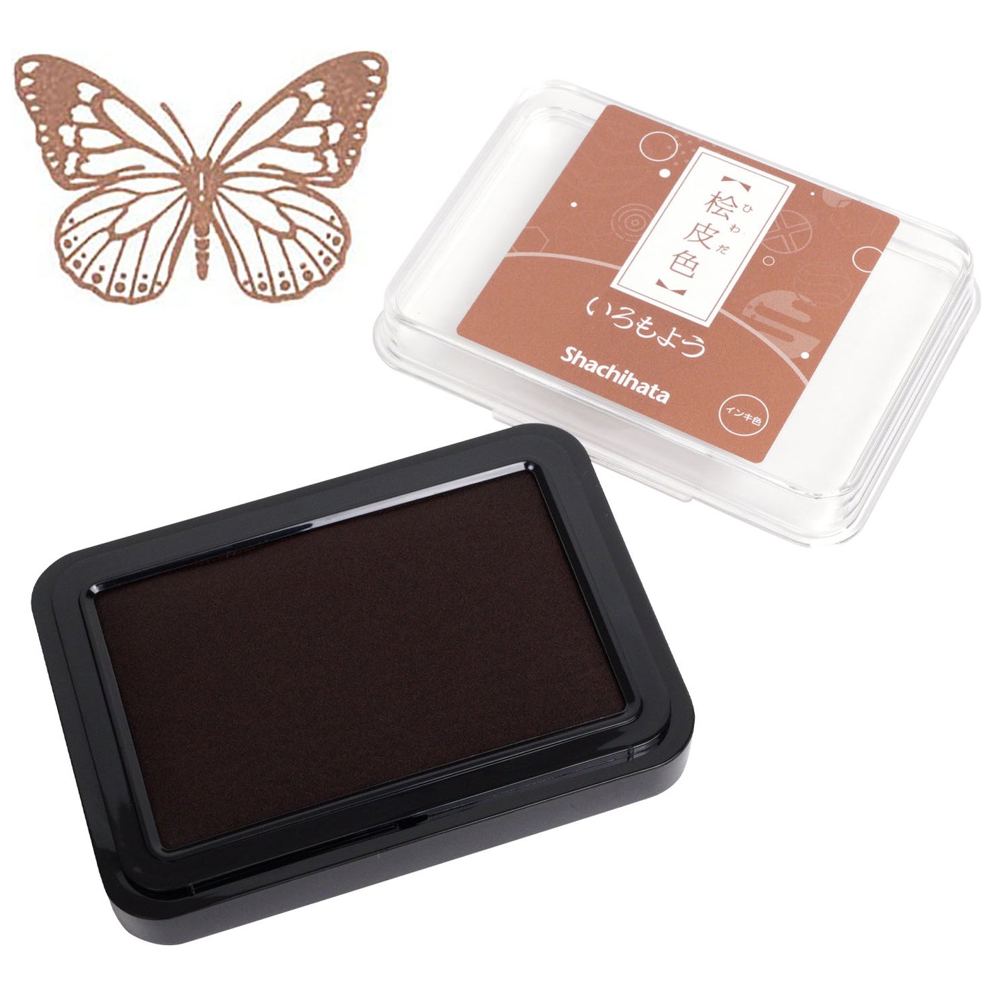 Cypress Bark · Shachihata Iromoyo Oil-Based Ink Pad